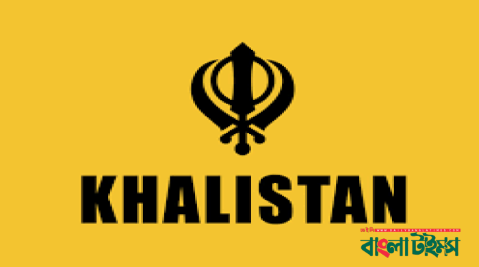 ভারত বিশ্বকাপে হত্যার বদলা নেওয়ার হুমকি খালিস্তানি নেতার